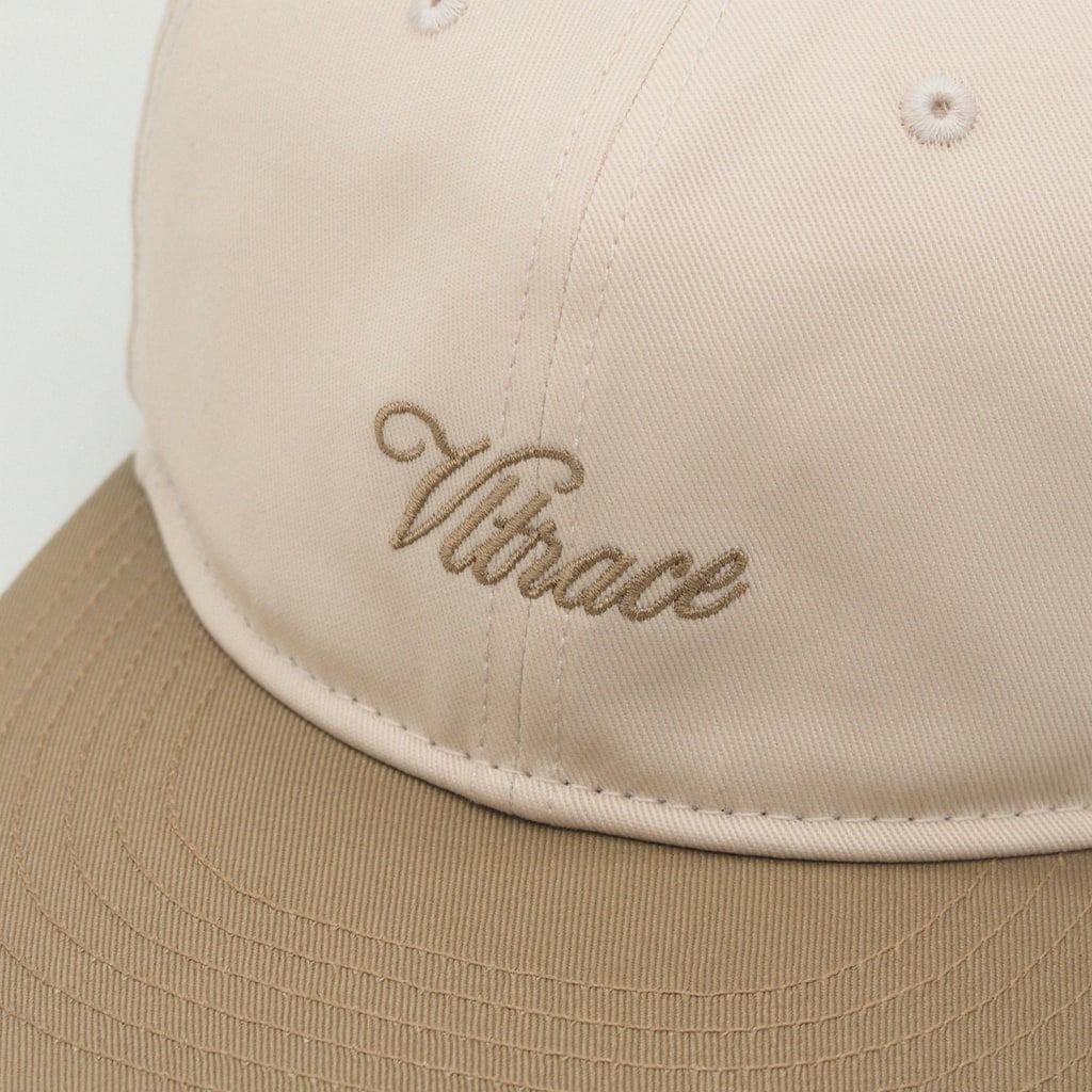 Ultrace Beige Cap