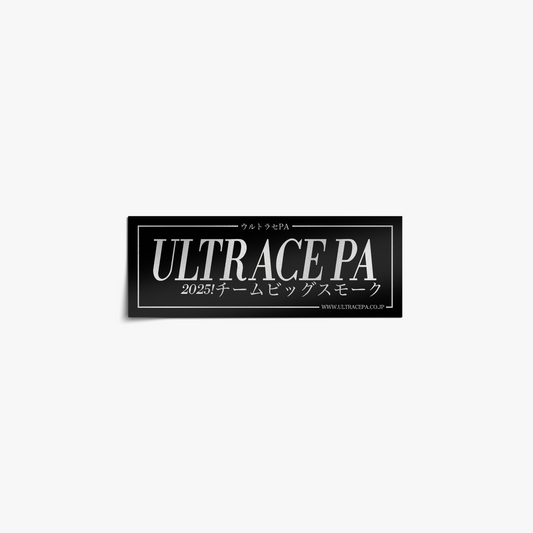 Dark Mirror PA Sticker