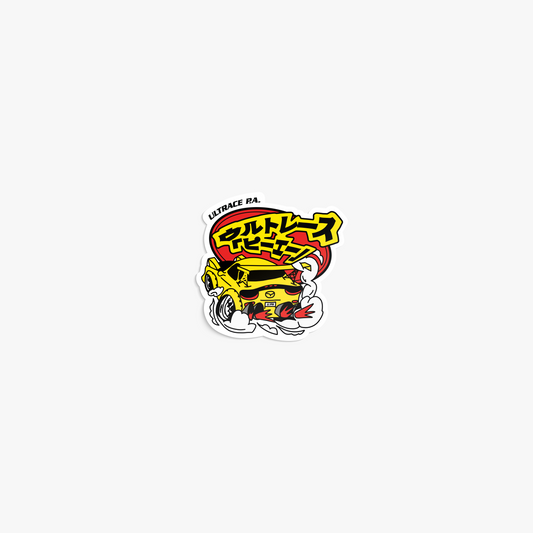 RX-7 Cut-Out Sticker